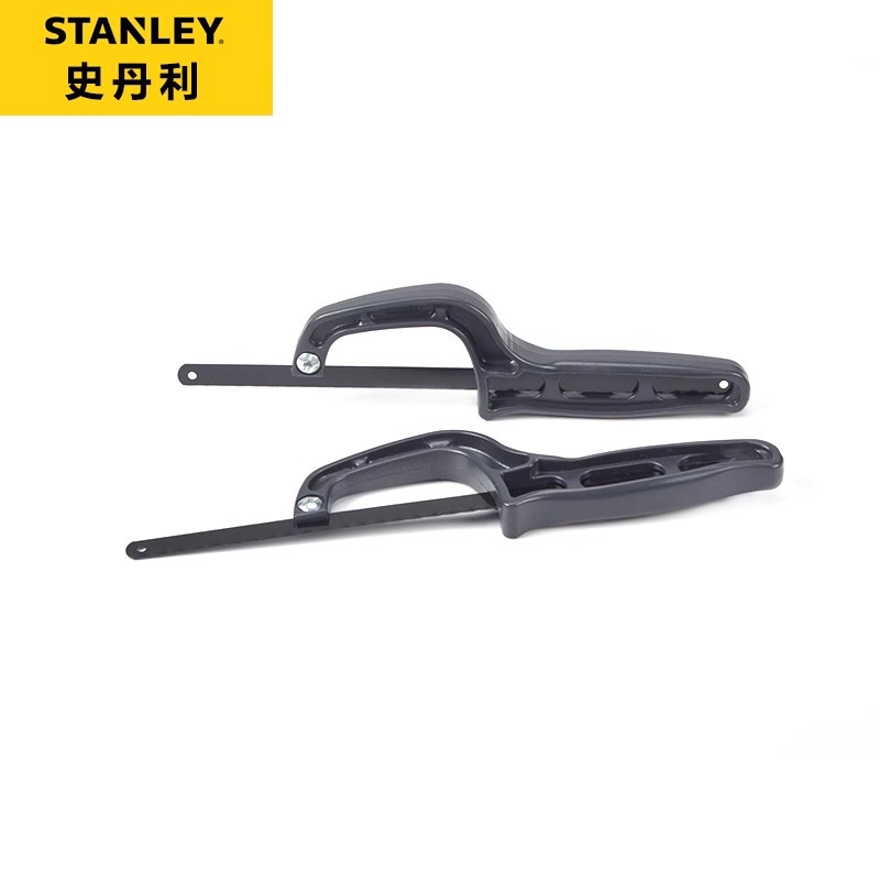 Stanley Small Hacksaw for Home - Hacksaw ulasan dan harga